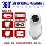 🔥 Original🔥 Imported new 360 back clip magnetic thumb camera HD sports camera motorcycle recorder vl