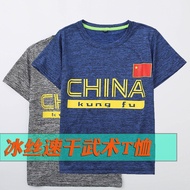 Kids Martial Arts Clothing Summer Short Sleeve Ice Silk Quick Dry Fighting Sport T-Shirt Martial Art