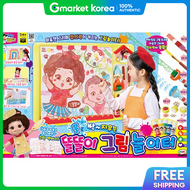 Mimi World | ม4มมเวลด
