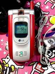 LG U8330 3G 舊制式手機 #摺機 #旺角-現金交收 #有貨