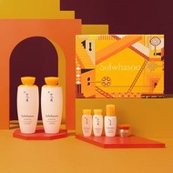 Sulwhasoo 雪花秀滋陰套裝