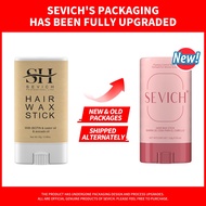 SEVICH แว็กซ์จัดแต่งทรงผม ขี้ผึ้งแท่งจัดแต่งทรงผม 16 กรัม Hair Wax Stick ผมแท่งควบคุม