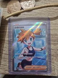Ptcg 小霞 中文 一開即入套