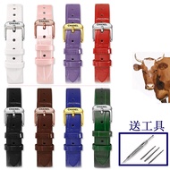 Suitable for CHANEL CHANEL J12 Watch Chain Flat Cube Candy Series Thin Style 16MM