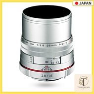 HD PENTAX-DA 35mm F2.8 Macro Limited Silver, 1:1 Macro Standard Lens, DA Limited Lens Series, Machin