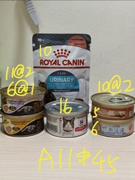 Royal Canin 貓餐包+ Hill's 罐頭 組合
