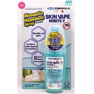 FUMAKILLA SKIN VAPE NOBITE V