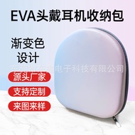 Headphone Bag Edifier W820NB Storage Box Baseus BowieH1i D05 Headphone Storage Bag/9.10