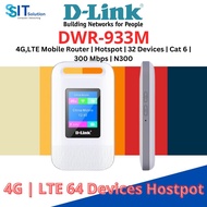 MODEM ROUTER D-LINK PORTABLE GGB CAT6 4G LTE WITH DISPLAY (DWR-933M) *SUPPORT ALL TELCO*