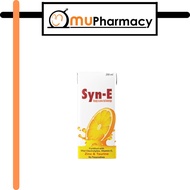Syn-E Juice Orange Flavour 200ml