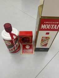 2024年貴州茅台酒 53度500ml