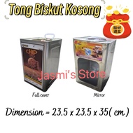 Tong Biskut Besi  Kosong / Tin Biskut Kosong / Empty Biscuit Can / 空饼桶