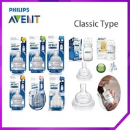 Philips AVENT Classic Bottle Replacement Nipple (Full size)