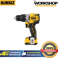 DEWALT Impact Drill 10.8V DCD706D2A-B1 Set