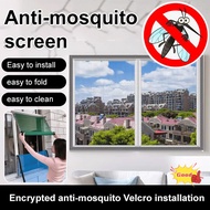 Antimosquito home screen windows Hellofuture.sg