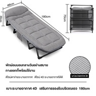 REX เตียงพับ เตียงพับพร้อมที่นอน ผู้เอนกายเดี่ยว ไม่จำเป็นต้องติดตั้ง พร้อมใช้งาน ง่ายต่อการจัดเก็บ