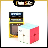 Rubik 2x2 QiYi QiDi S2 2x2 Stickerless Rubik's Cube 2-Layer Children's Intelligence Toy for Developi