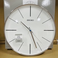 [TimeYourTime] Seiko QXA634A Quiet Sweep Analog Wall Clock