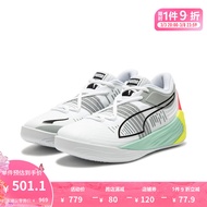 PUMA彪马官方 男女同款情侣缓震篮球鞋 FUSION NITRO 195587 白-蓝绿色-02 42