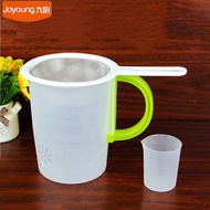 Joyoung Soymilk Maker Part Filter Sets Original 1300Ml Soymilk Cup With Filter Measu Cup Blende Mixer Parts