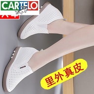KY/🏅Cartelo Crocodile（CARTELO）Authentic Leather Hollow out Spring/Summer Hidden Heel White Shoes New Soft Bottom Fashion