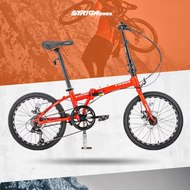 Trinx Intense Alloy Folding Bike Size 20