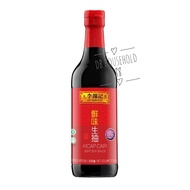 [Lee Kum Kee] Light Soy Sauce/Kicap Cair李锦记鲜味生抽 500ml