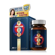 ASANA 360 蔘．蟲草菌培植膠囊 (60粒)