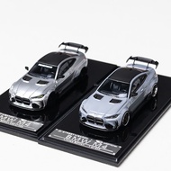 SW 1/64 BMW M4 G82 ADRO BODY KIT Alloy Car Model Diecast Car Toy Collection Birthday Gift