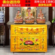 Buddha Tools Buddha Lotus Buddha Light General Illumination Required Buddha Temple Buddha Table Apro