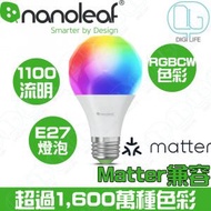 Nanoleaf - Nanoleaf Matter E27 智能燈泡 [A60] [E27] [1PC]