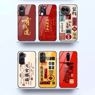 Plexiglass Back Case New Year's Eve Series VIVO S17 (5G)/ S17e (5G)/ T1 (5G)/ S15e/ T1X 4(G)/X50/S1 