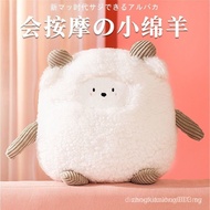 Massage Little Alpaca Doll Plush Toy Doll Sleeping Pillow Girl Ragdoll Bed Cute Gift
