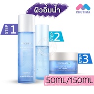 Essence Serum Gel Cream Srichand Skin Moisture Burst