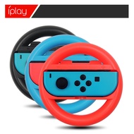 Switch Game Steering Wheel Left Right Handle Universal Game Accessories Nintendo switch Small Handle Steering Wheel