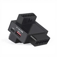 OBD2 Splitter 1 to 2 Extension wire 16-Pin OBD2 Y Splitter Flat Extension Adapter with toggle toggle