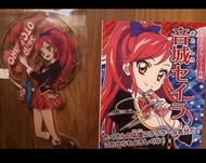 絕版珍藏 星夢學園 偶像活動 音城星羅 立牌&相紙