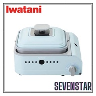 Iwatani Gas Cooking Stove Mini Maru CB-JHP-1 Direct From Japan