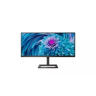 Philips UltraWide LCD monitor (292E2AE) IPS LED WFHD 21:9 HDMI x 2 DP | 29 inch / 73.66 cm | 2560 x 1080 at 75 Hz*