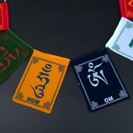 Small Small Prayer Flag Five-color Flag Five-color Flag Flag Guanyin Length 90cmSmall Sutra Flag Fiv