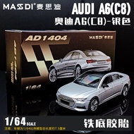 Mô Hình Xe Hợp Kim Audi Horch A8L D4 A6 C7 RS6 R8 1/64 Mô Hình Xe Đồ Trang Trí Mô Hình Xe Hơi Mô Hìn