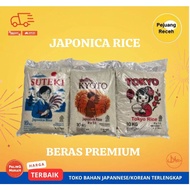 JAPONICA RICE TARABAS | JAPANESE RICE THREE VARIANTS 1 KG - HALAL IMPORTED JAPANESE RICE, BEST QUALI