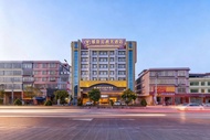 Jiedong Yasini Business Hotel