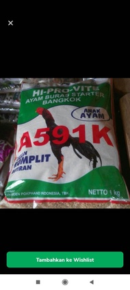 pur a591k pur anak ayam hobi buras starter 591 1 kg