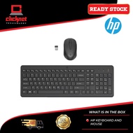 HP 330 WIRELESS MOUSE AND KEYBOARD COMBO (2V9E6AA)