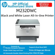HP | Multi-Function Laser Printer Copy Scan Duplex Print A4