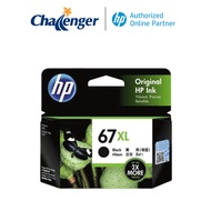 HP 67XL Original Ink Cartridge [Instant Ink Ready]