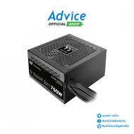 PSU (80+ Bronze) ThermalTake Smart BX1 750W. Advice Online