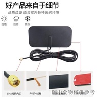 Priority Shipment Whole Station Pass LTE 4G 3G 2G GSM GPRS nb-iot Patch Antenna 2.4G Dual-Band Car H