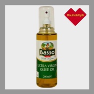 BASSO Extra Virgin Olive Oil Spray 200ml